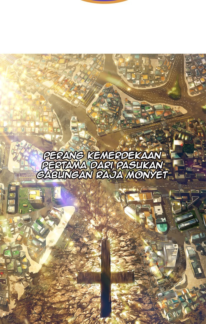 The God of High School - Chapter 387 26