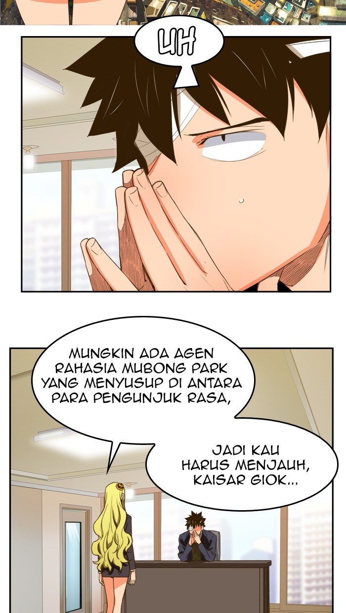 The God of High School - Chapter 387 66
