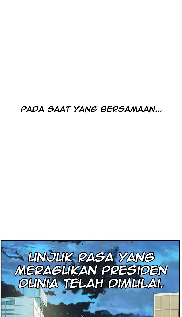 The God of High School - Chapter 398 107