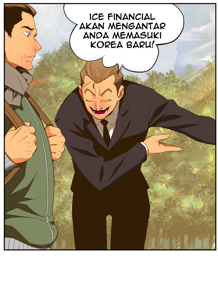 The God of High School - Chapter 398 104