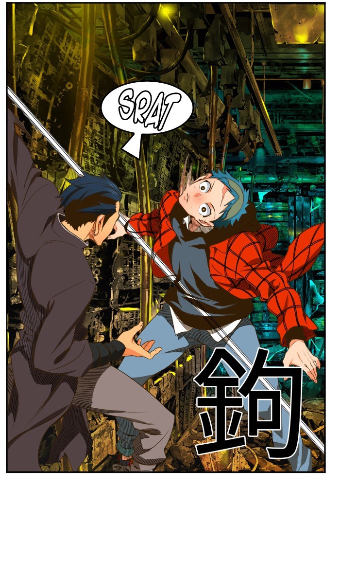 The God of High School - Chapter 392 17