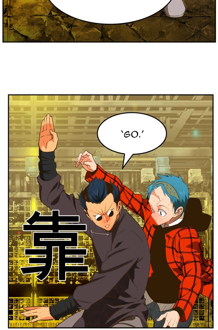 The God of High School - Chapter 392 14