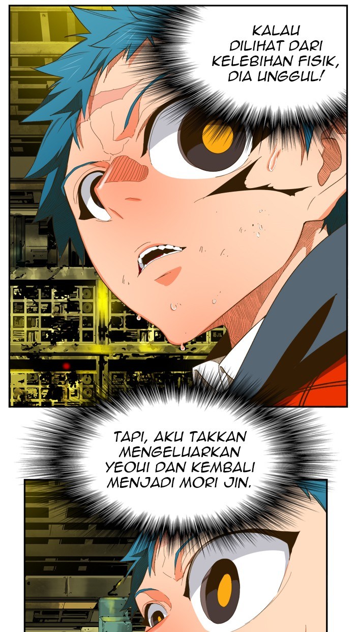 The God of High School - Chapter 392 48
