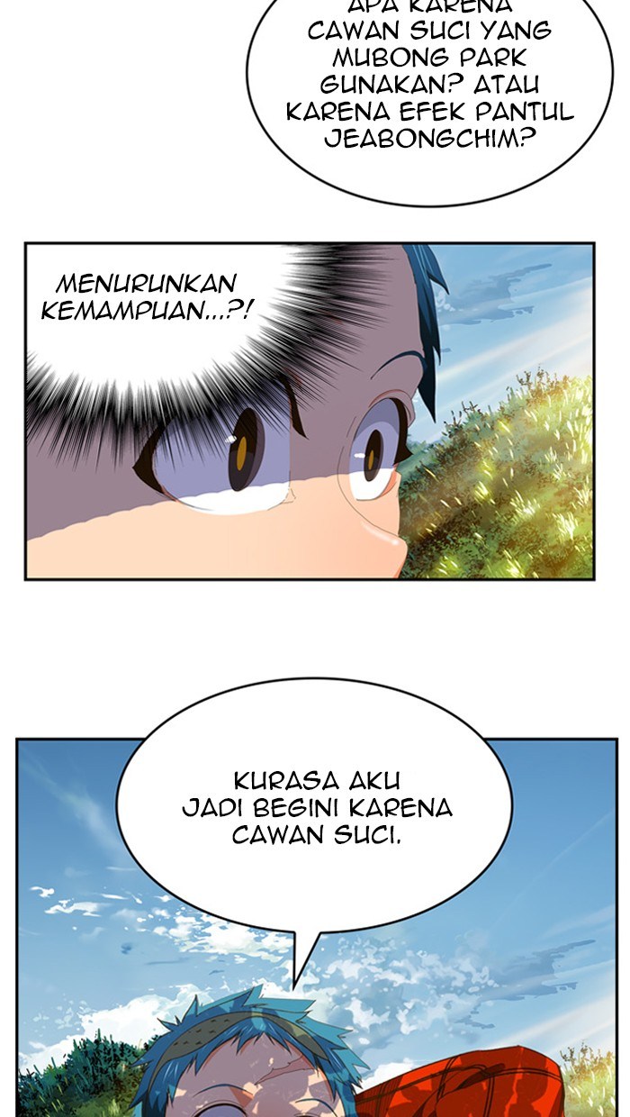 The God of High School - Chapter 393 51 The God of High School - Chapter 393 51