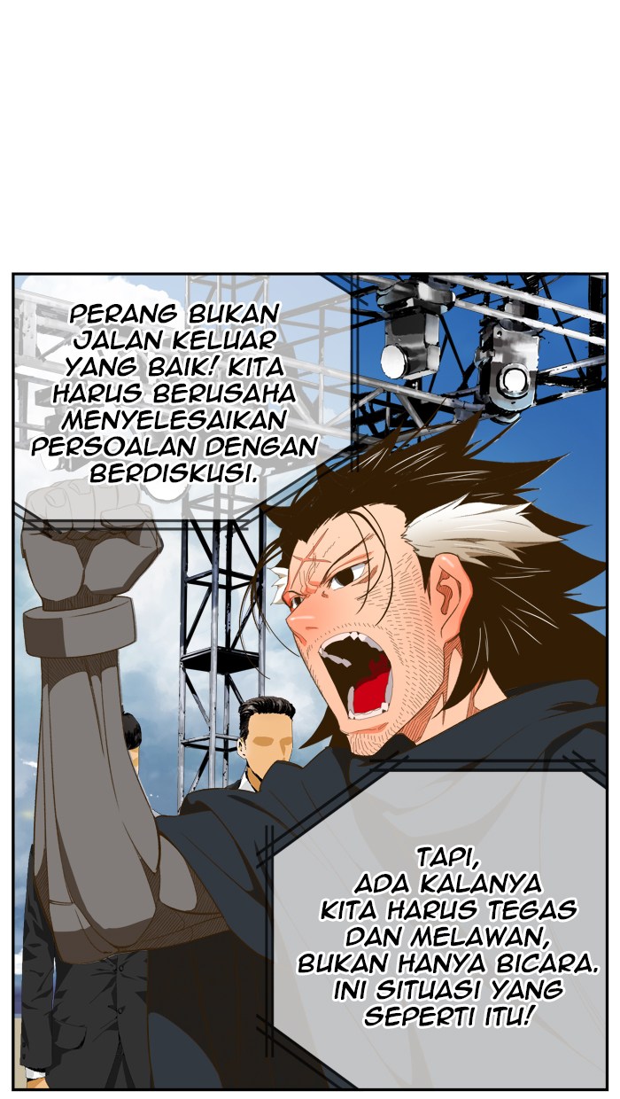 The God of High School - Chapter 396 19 The God of High School - Chapter 396 19