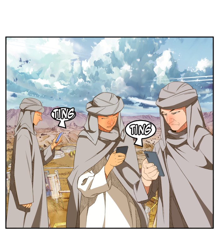 The God of High School - Chapter 396 69 The God of High School - Chapter 396 69