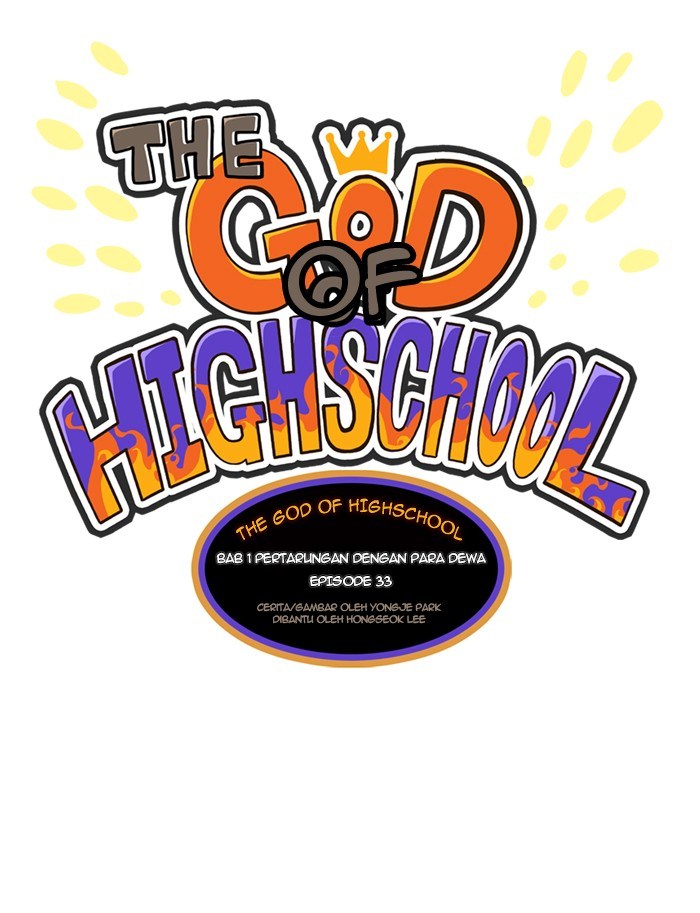 The God of High School - Chapter 33 4