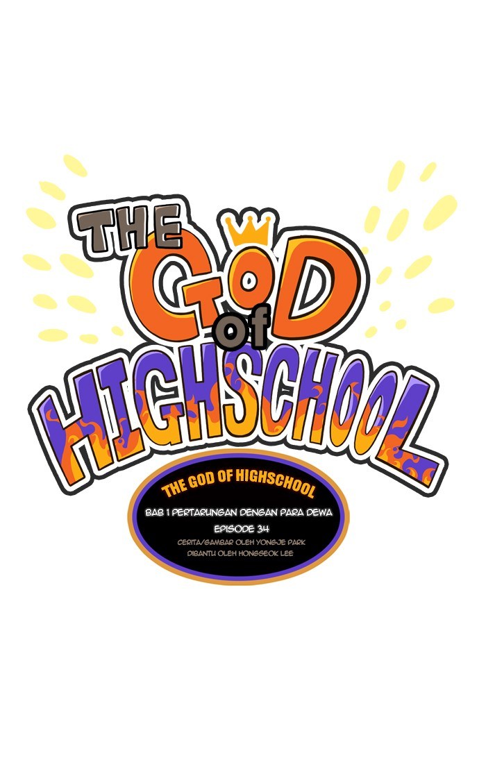 The God of High School - Chapter 34 2