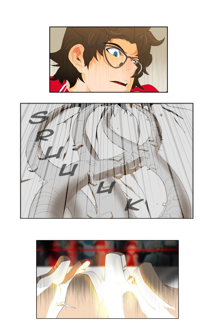 The God of High School - Chapter 18 8 The God of High School - Chapter 18 8