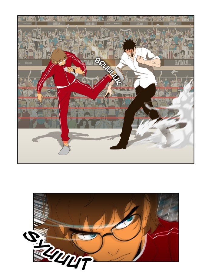 The God of High School - Chapter 18 13 The God of High School - Chapter 18 13