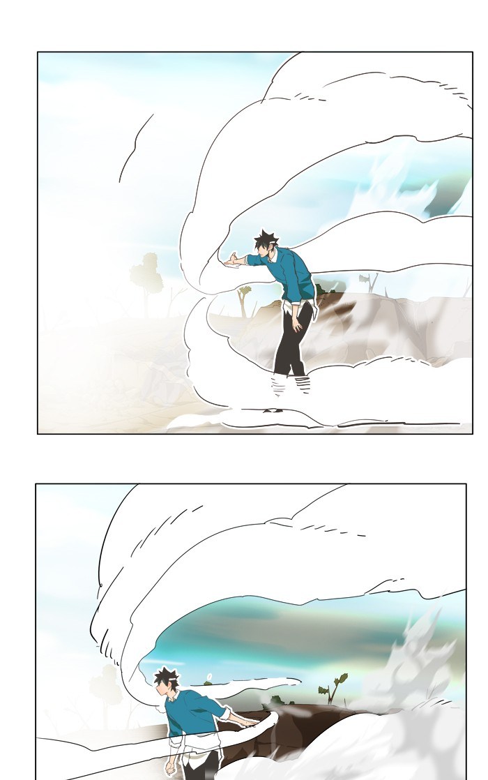 The God of High School - Chapter 188 67 The God of High School - Chapter 188 67