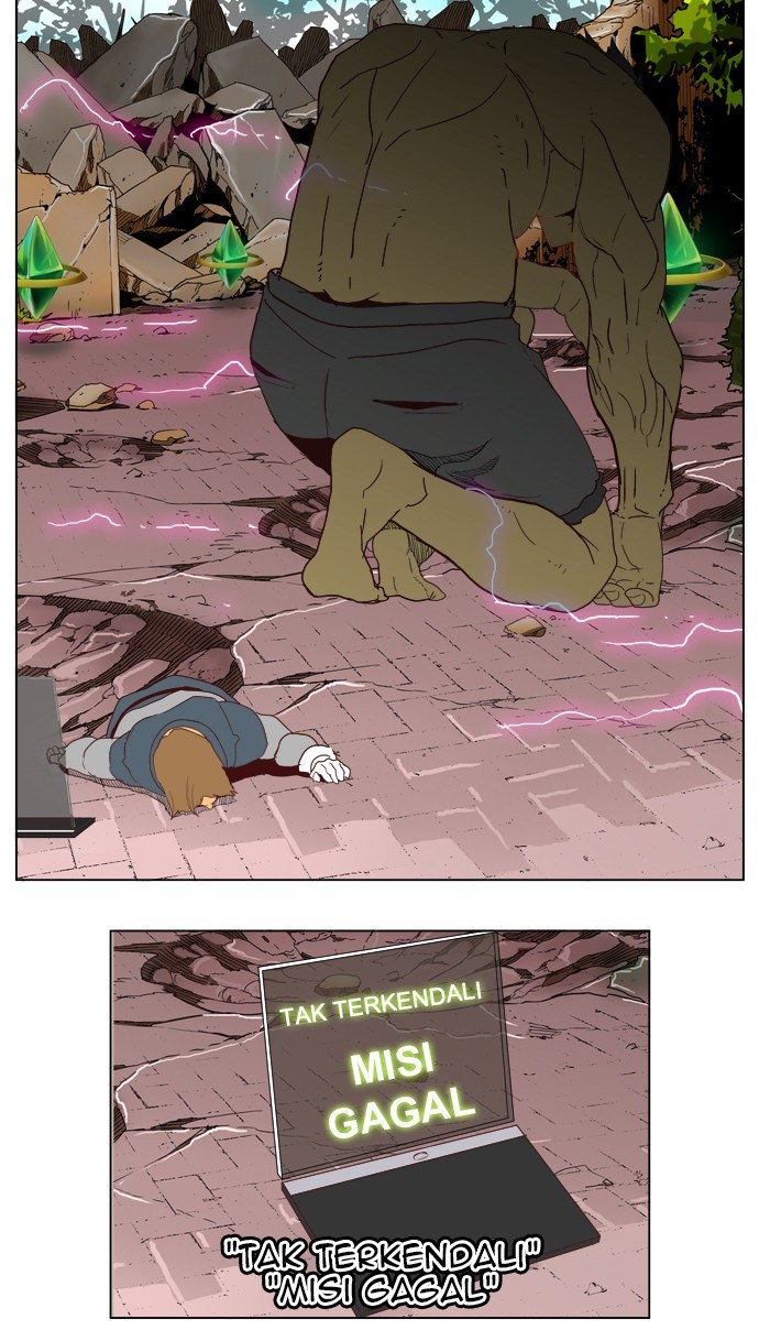 The God of High School - Chapter 188 64 The God of High School - Chapter 188 64