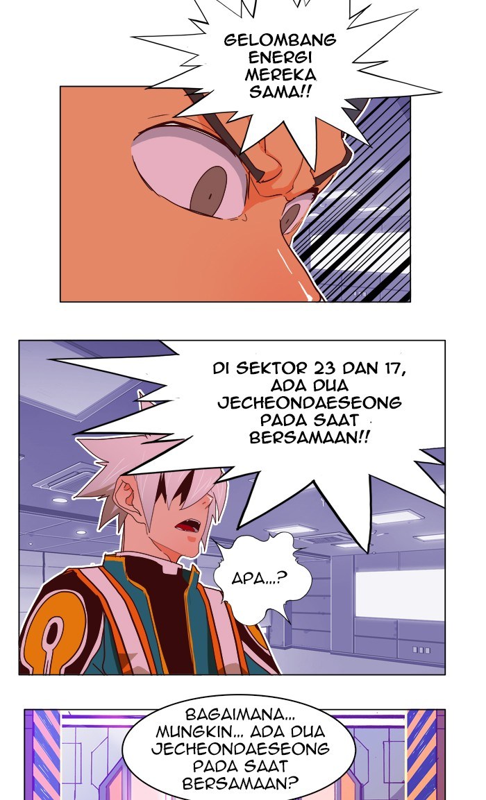 The God of High School - Chapter 188 73 The God of High School - Chapter 188 73