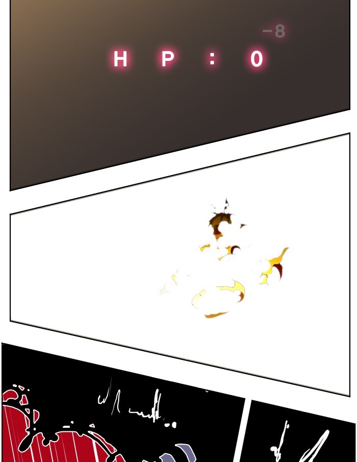 The God of High School - Chapter 188 56 The God of High School - Chapter 188 56