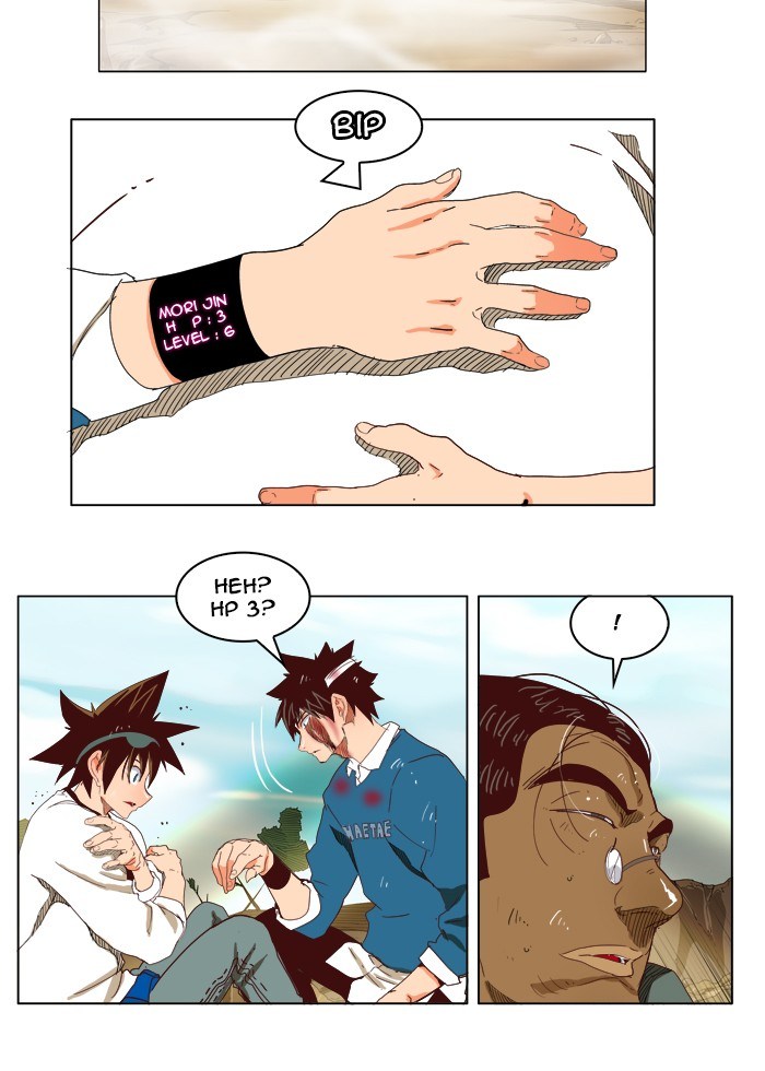 The God of High School - Chapter 189 7