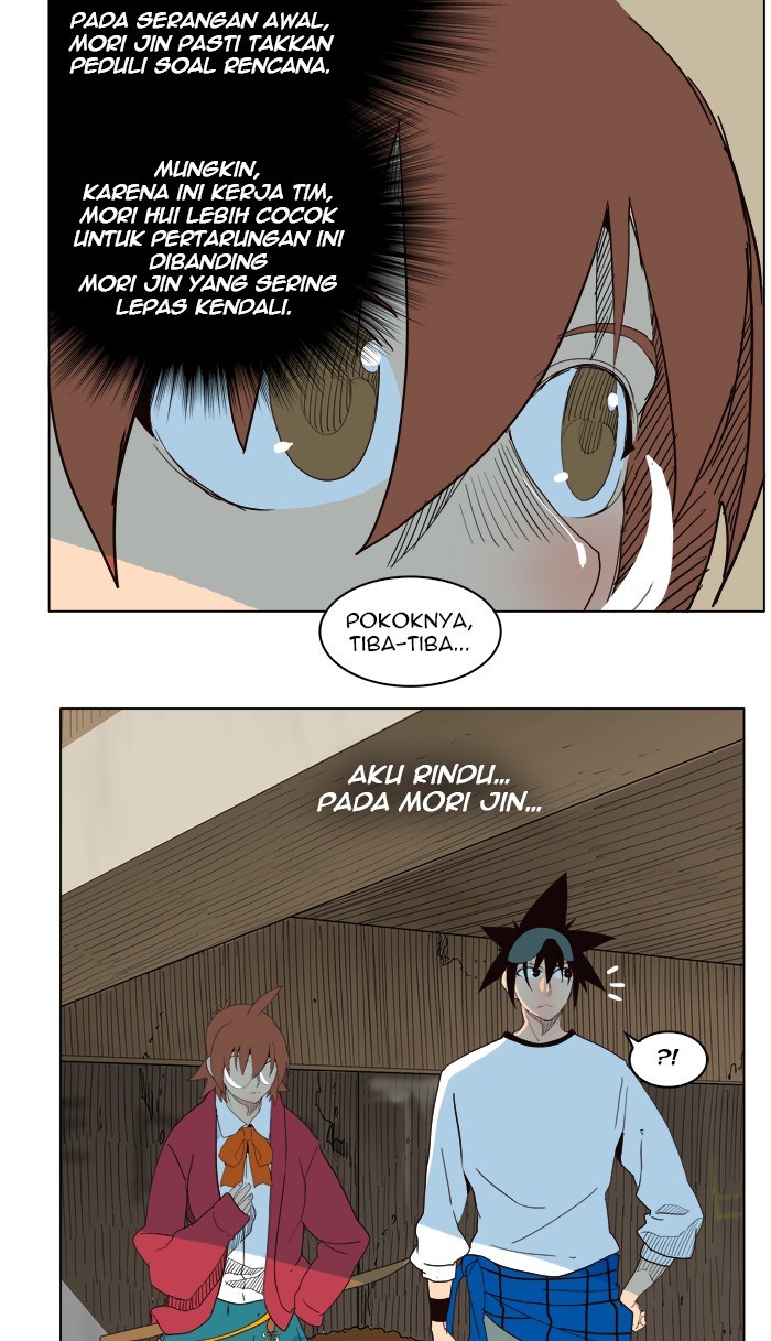 The God of High School - Chapter 180 21 The God of High School - Chapter 180 21