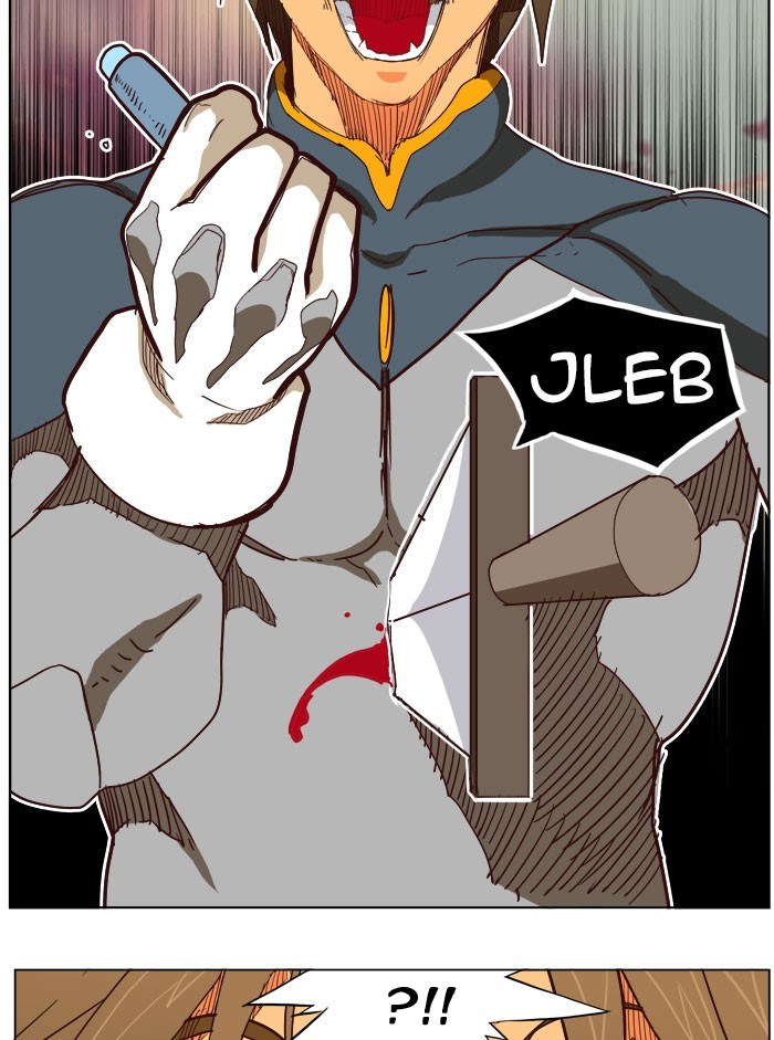 The God of High School - Chapter 198 24