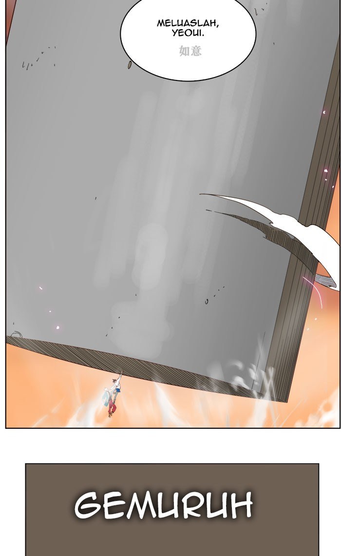 The God of High School - Chapter 198 51
