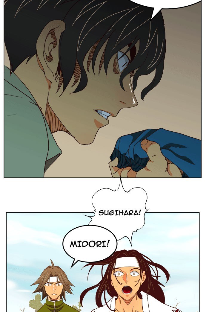 The God of High School - Chapter 190 29