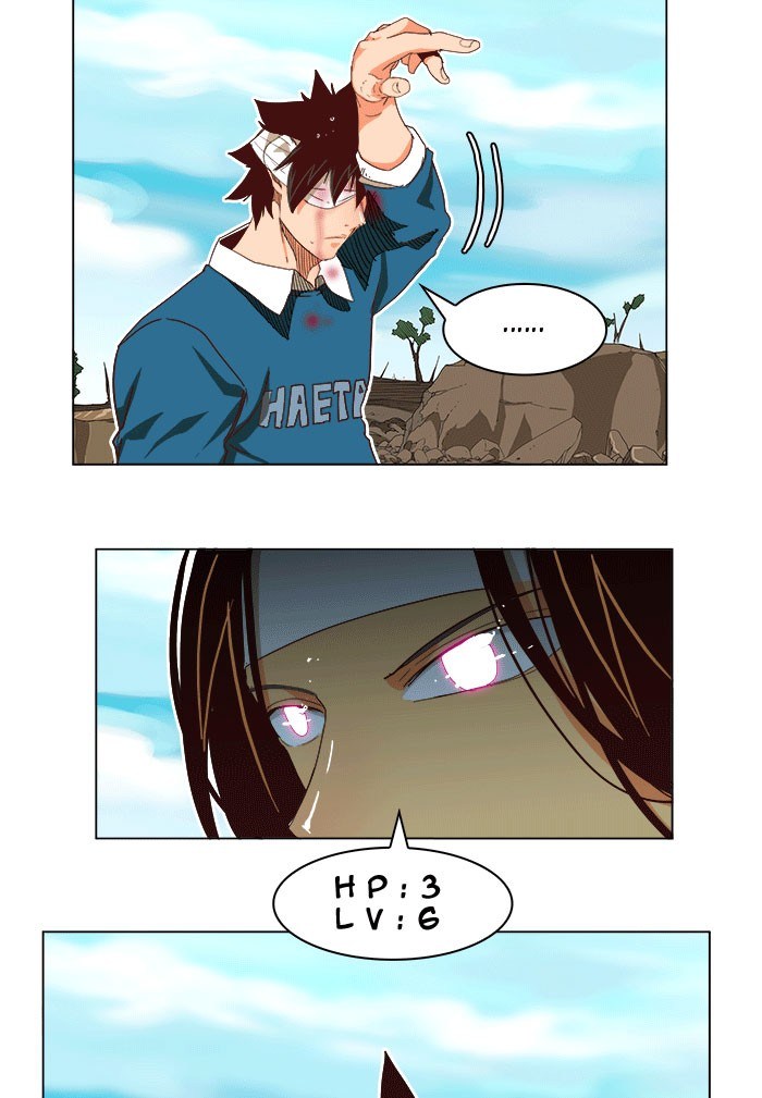 The God of High School - Chapter 191 19 The God of High School - Chapter 191 19