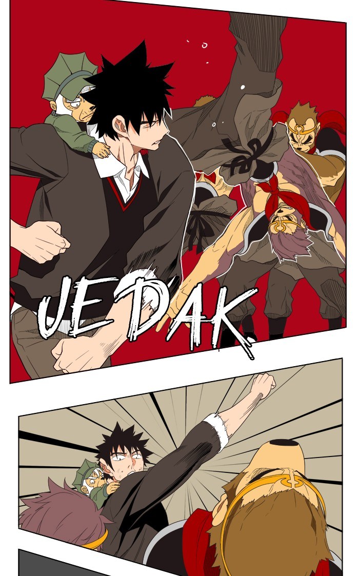 The God of High School - Chapter 129 42 The God of High School - Chapter 129 42