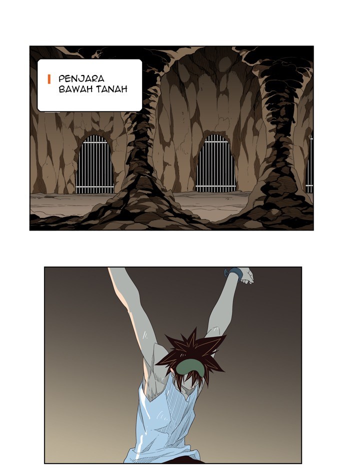 The God of High School - Chapter 127 63