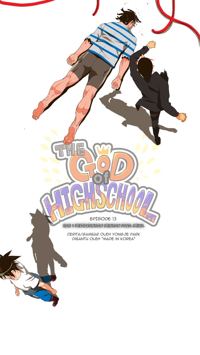 The God of High School - Chapter 13 3
