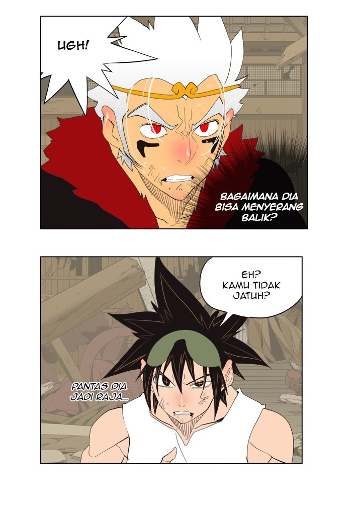 The God of High School - Chapter 132 21 The God of High School - Chapter 132 21