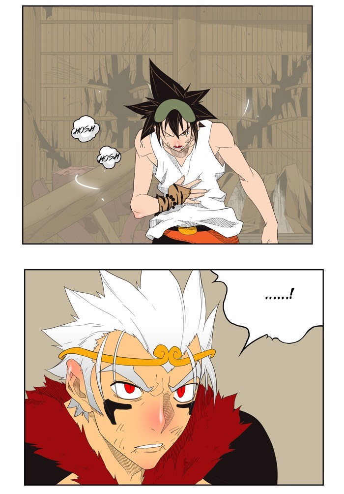 The God of High School - Chapter 132 19 The God of High School - Chapter 132 19