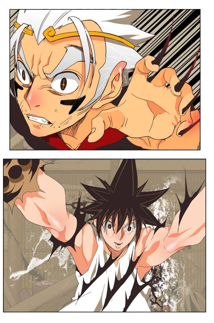 The God of High School - Chapter 133 37 The God of High School - Chapter 133 37