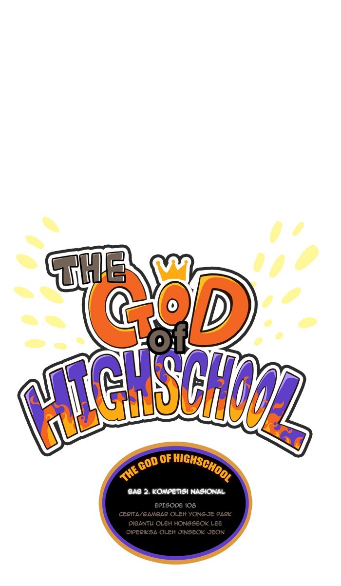 The God of High School - Chapter 108 12 The God of High School - Chapter 108 12