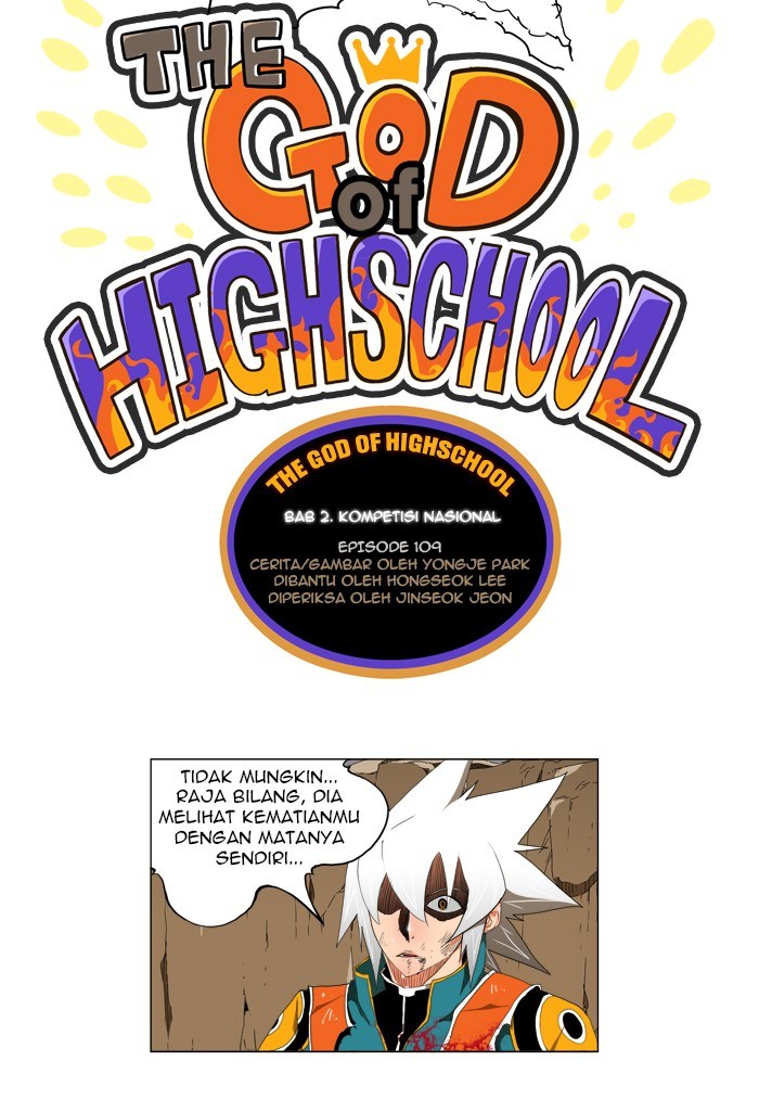 The God of High School - Chapter 109 3 The God of High School - Chapter 109 3