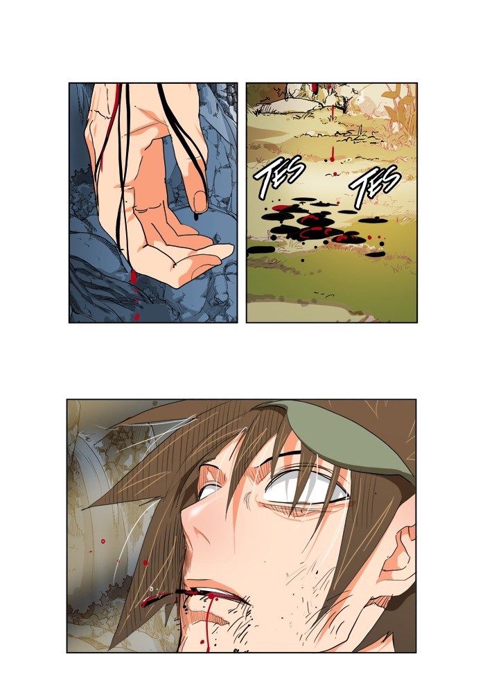 The God of High School - Chapter 106 39 The God of High School - Chapter 106 39