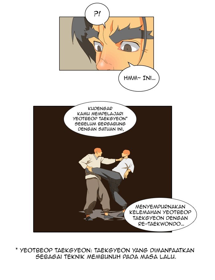 The God of High School - Chapter 116 23
