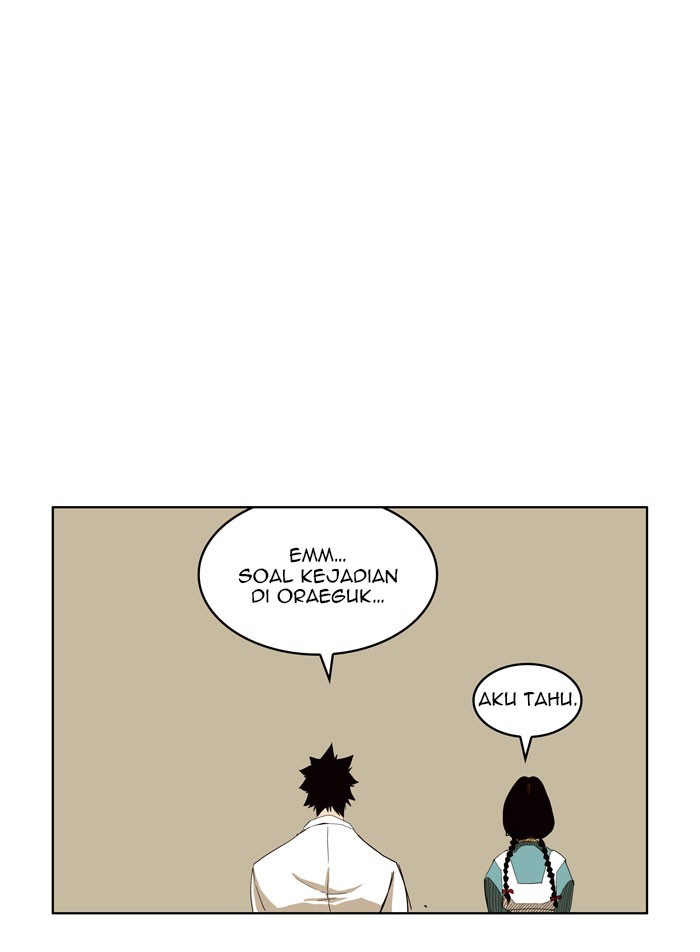 The God of High School - Chapter 169 20 The God of High School - Chapter 169 20