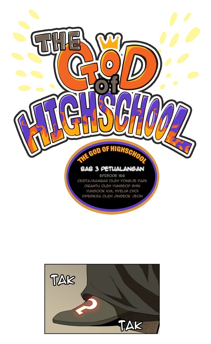The God of High School - Chapter 166 2