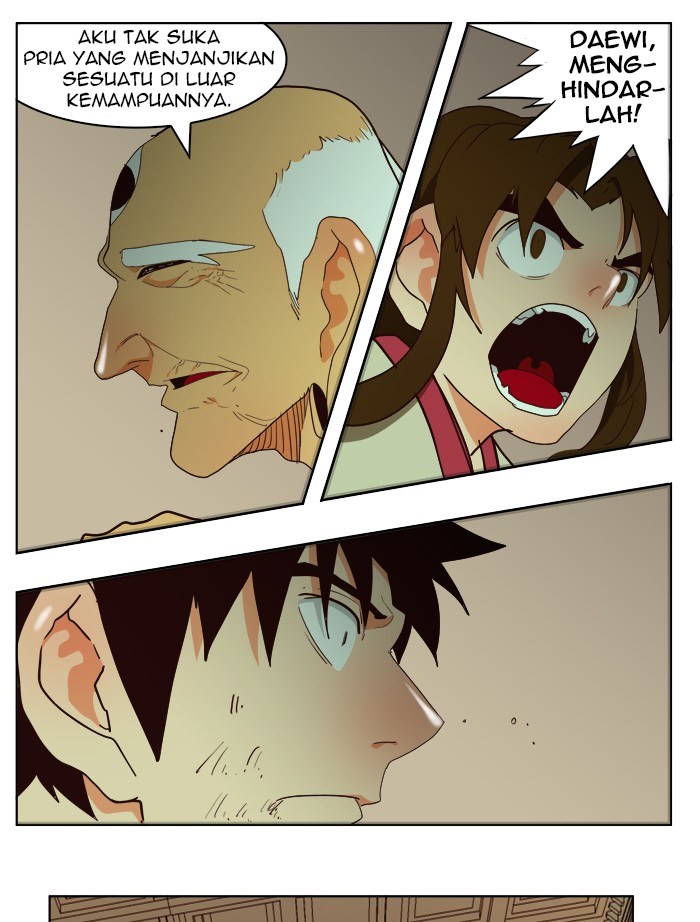 The God of High School - Chapter 166 29
