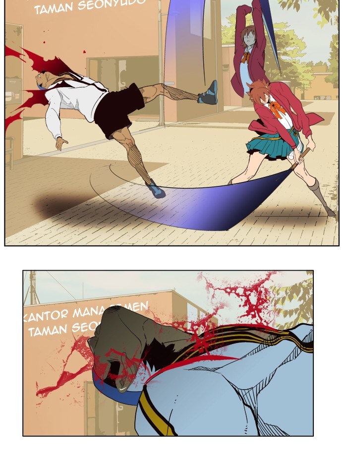 The God of High School - Chapter 179 29