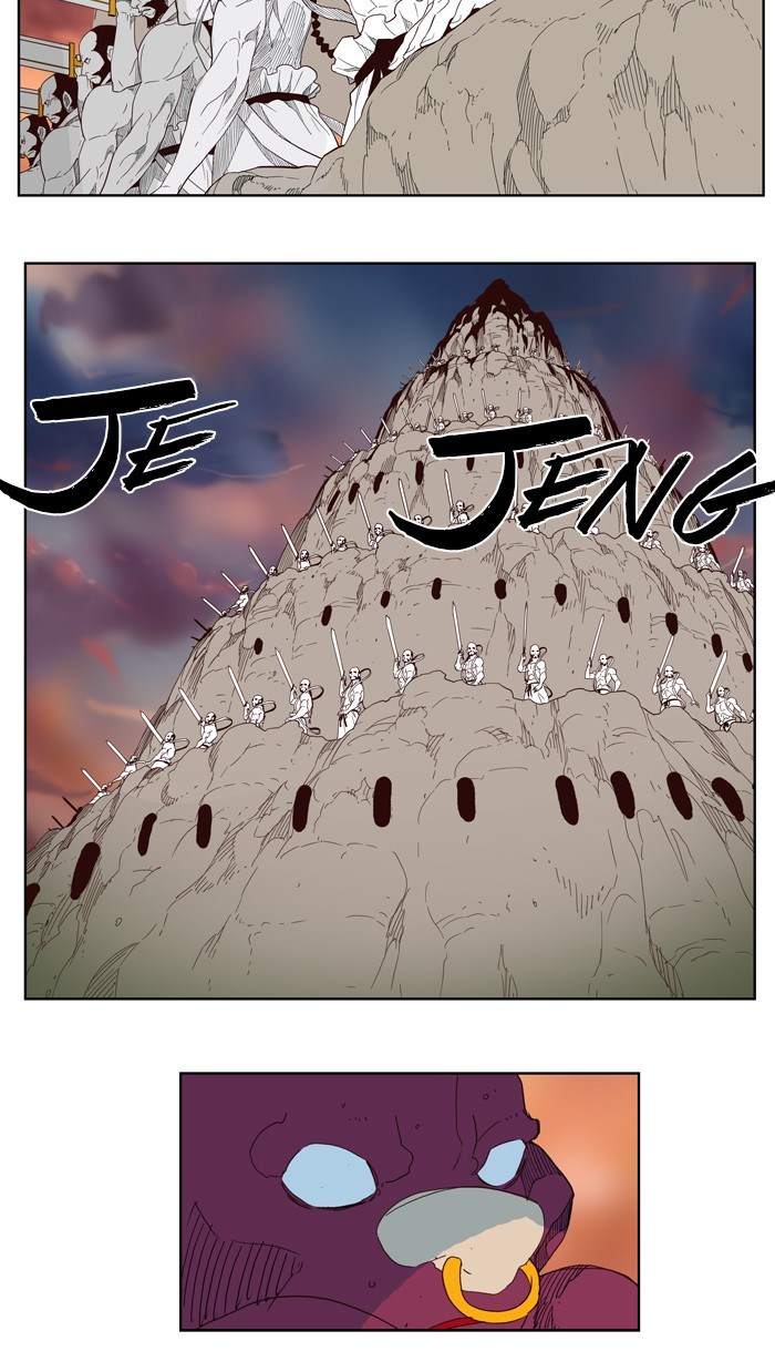 The God of High School - Chapter 149 32