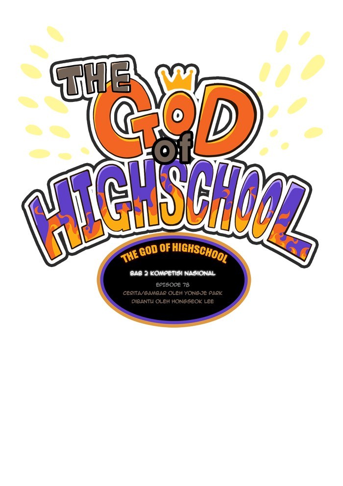 The God of High School - Chapter 78 9 The God of High School - Chapter 78 9