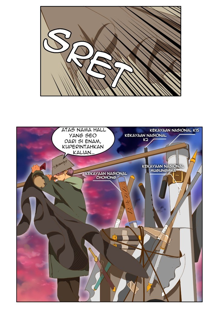 The God of High School - Chapter 78 12 The God of High School - Chapter 78 12