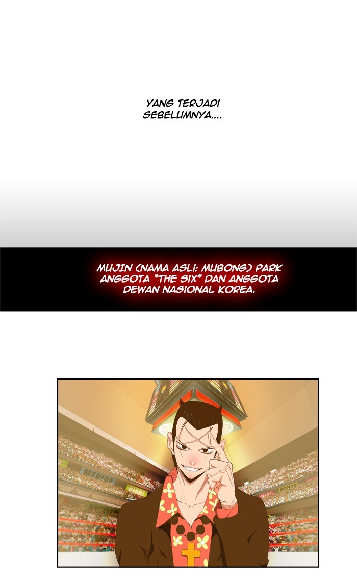 The God of High School - Chapter 79 2 The God of High School - Chapter 79 2