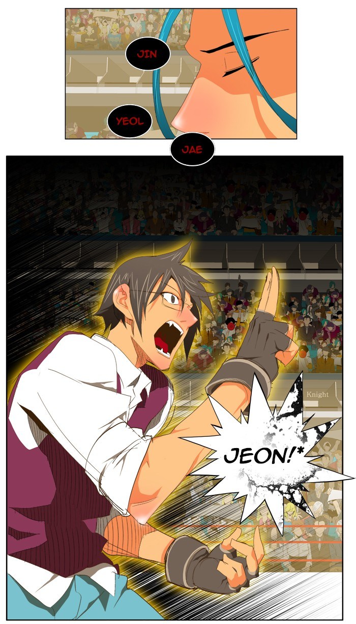 The God of High School - Chapter 70 39