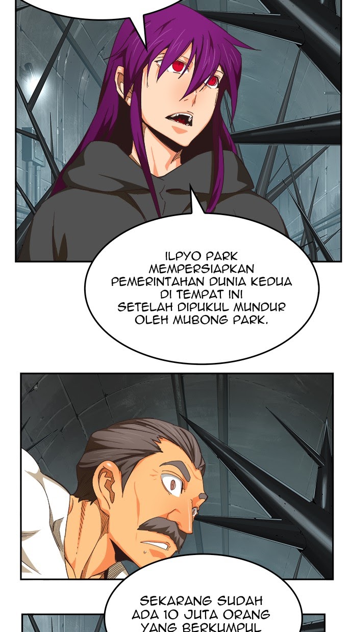 The God of High School - Chapter 487 33