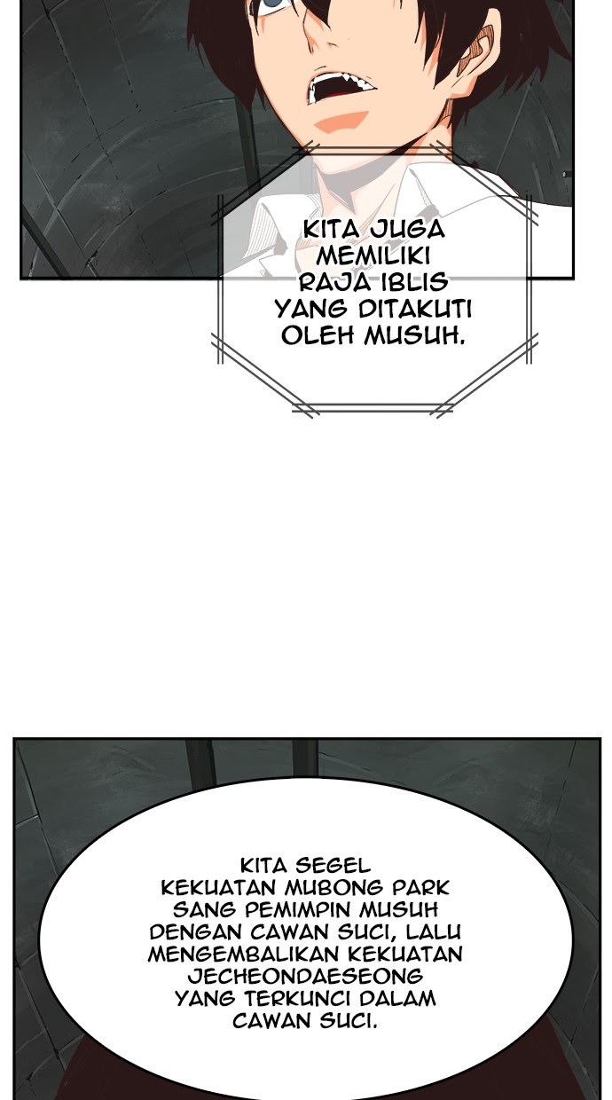 The God of High School - Chapter 487 62