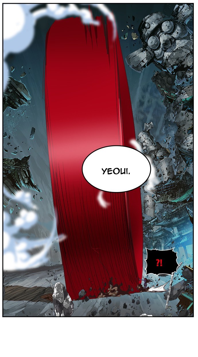 The God of High School - Chapter 499 30 The God of High School - Chapter 499 30