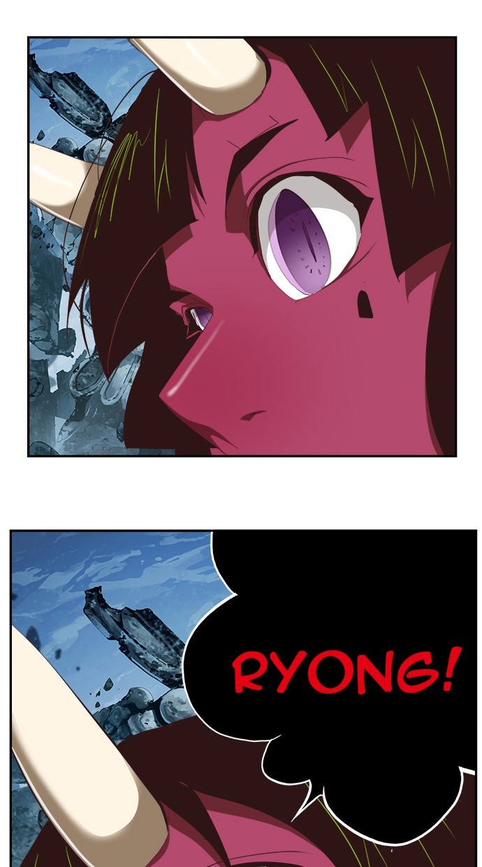 The God of High School - Chapter 499 34 The God of High School - Chapter 499 34