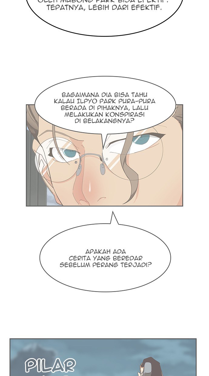 The God of High School - Chapter 497 2 The God of High School - Chapter 497 2