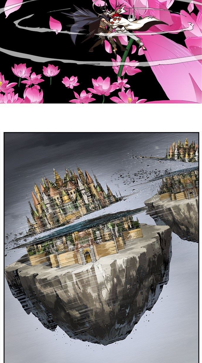The God of High School - Chapter 494 89