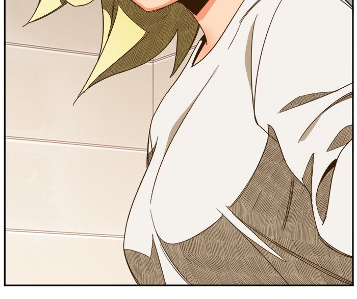 The God of High School - Chapter 423 89